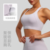 跃牌【瑜堂系列】双面锦背交叉瑜伽文胸女新款裸感高弹可拆卸运动内衣JYJN050 商品缩略图1