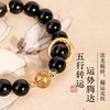 珠御在殿【紫禁守护】金曜石手串/项链 虎眼金曜 金瑞呈祥 流光婉转 福运交织 商品缩略图3