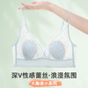 雅黛丽女士文胸轻薄兔耳朵杯大胸显小显瘦内衣舒适透气性感法式蕾丝胸罩 商品缩略图3