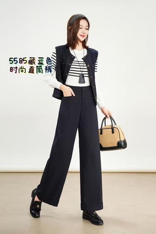 LS竹纤维女士时尚直筒裤5585 商品图1