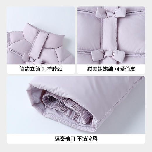 女童长款羽绒服冬季新款安奈儿童装EG545624 商品图4