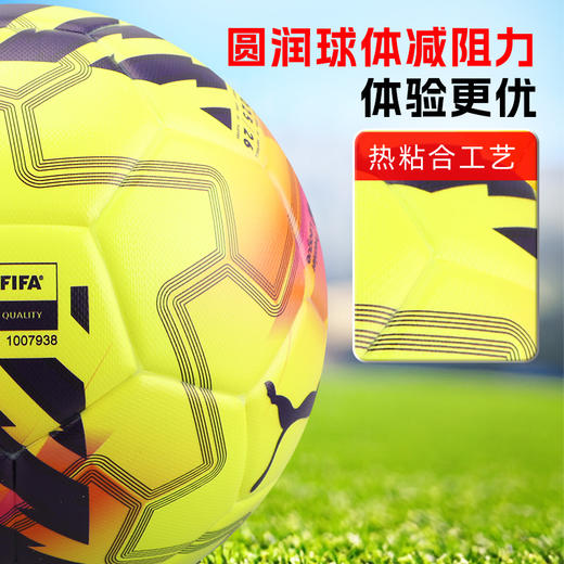 PUMA彪马25-26赛季比赛足球5号英超联赛热粘合训练球084705 01 商品图2