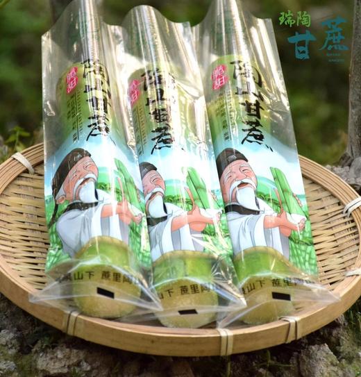 【顺丰包邮】2025年头茬鲜果上市可以手撕的陶山甘蔗 青皮果蔗 皮薄质脆 纤维细而少 汁水充沛 妥妥的糖水炸弹 甘蔗爱好者不可错过 基地直邮 商品图6