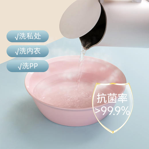 【茶花】精益抑菌抗菌脸盆儿童洗脸盆 商品图3
