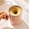 摩登主妇全自动搅拌杯电动豆浆杯2025新款水杯咖啡杯子早餐冲泡杯 商品缩略图0