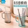 【茶花】亲乐简约漱口杯刷牙杯牙刷杯洗漱杯 商品缩略图0