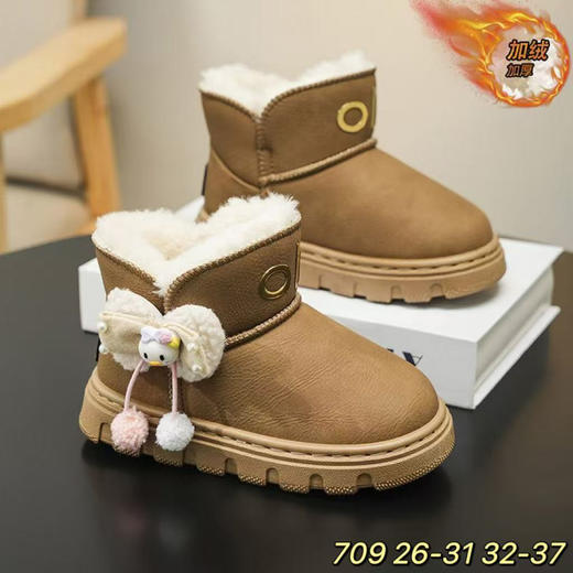简尼卡雪地靴709  26-31 32—37码 商品图0