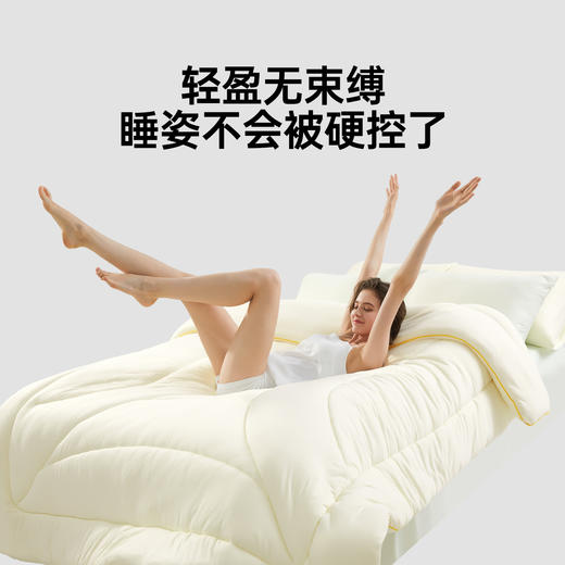 【5.0升级款冬被】绘睡玉米抱抱被  四季款/冬款 玉米纤维填充，婴童A类安全标准；三重柔软技术 云柔无边被头，减少睡眠干扰 商品图3
