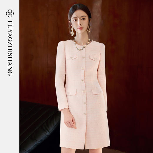 FUYAO扶摇【烟粉浮梦】小香风连衣裙女圆领气质女神通勤轻奢裙子 商品图4