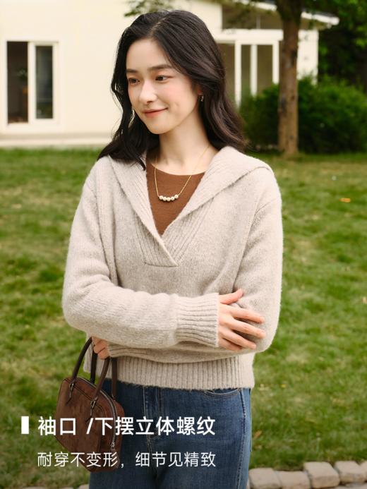 显瘦慵懒海军领美丽诺羊毛羊绒混纺毛衫FCF3WST029 商品图4