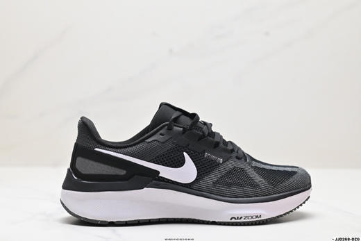 耐克Nike Air Zoom Structure 25休闲运动跑步鞋DJ7884-102男鞋 商品图0