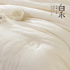 【白禾】【白禾上新】【秋冬新款上新】A棉麻脱脂棉花被芯 棉麻面料   纯棉填充 商品缩略图3