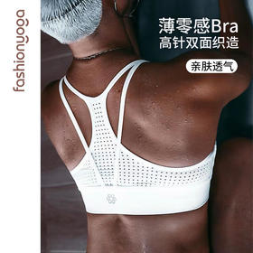 凡圣瑜伽圆领镭射运动BRA  FY14162