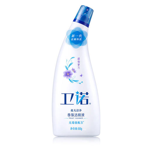 蓝月亮 全屋清洁生活包（ 81001002） 商品图4