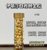 雅D金胶以油养肤新日期 商品缩略图0