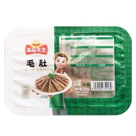 冻品先生毛肚 200g/盒