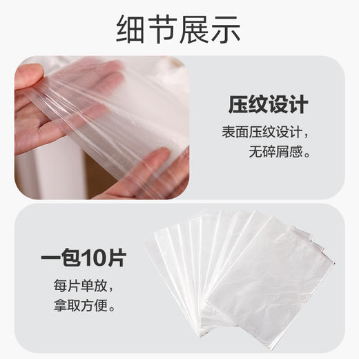 【茶花】一次性桌布聚餐露营桌布 商品图4