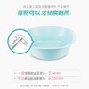 【茶花】精益抑菌抗菌脸盆儿童洗脸盆 商品缩略图6