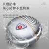 SWISS MILITARY瑞士合金剃须刀 ，电动高速马达+进口自研磨浮动刀头，360° 贴合无死角剃净，再硬的胡茬也不怕【G】 商品缩略图2