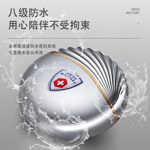 SWISS MILITARY瑞士合金剃须刀 ，电动高速马达+进口自研磨浮动刀头，360° 贴合无死角剃净，再硬的胡茬也不怕【G】 商品图2
