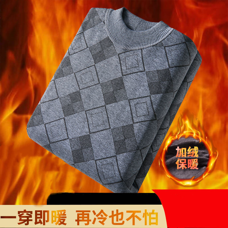 5018658835C9D6AF0656A1852D8FFB