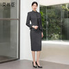 艾尚臣新中式时尚套装女2025新款旗袍连衣裙两件套高级感贵气穿搭 商品缩略图4