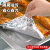 【茶花】优厚烘焙铝箔盒装 商品缩略图4