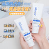 「买1送1！9.9到手两支」YIMIAOSI氨基酸洗面奶100g 面部清洁控油补水泡沫洁面乳 商品缩略图0
