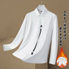 【超大码】【封口款】【DM】大依优型大码男士封口款加绒长袖衬衫加肥加大胖子宽松商务休闲长袖衬衣免烫 商品缩略图6