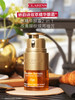 Clarins/娇韵诗双萃眼部精华20ml 眼霜 淡细纹黑眼圈焕亮双眼平滑纹路 商品缩略图3