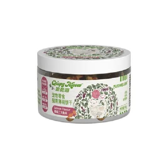 【超市】益和 脆脆喵猫用薄荷饼干经典薄荷味50g 商品图0