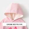 【加绒2件套】【90-140】【MQDmini】女童加绒卫衣打底裤套装 商品缩略图6