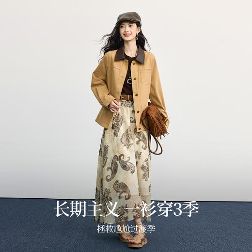 【周末秒杀】熙世界软糯肌柔纱针织打底衫女2025秋冬新款复古长袖内搭修身上衣 商品图2