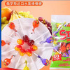 strike草莓可乐樱桃甜瓜树莓味糖果565g 商品缩略图4