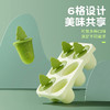 【茶花】乐森趣味彩色冰棒模 商品缩略图1