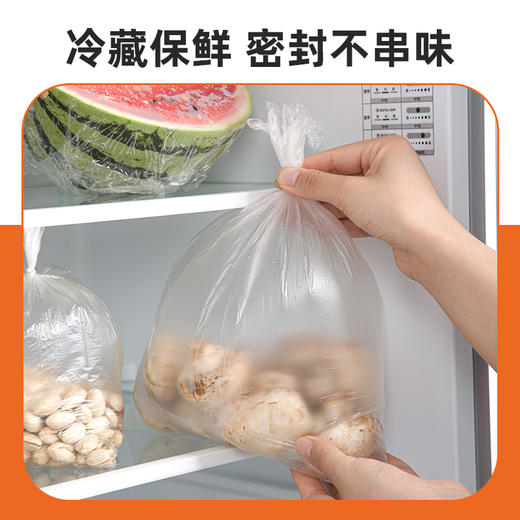 【茶花】食品保鲜袋三合一 商品图3
