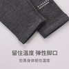 【加厚打底裤】SCHIESSER德国舒雅女童加厚含羊毛保暖打底裤 560g 36/25837P 商品缩略图4