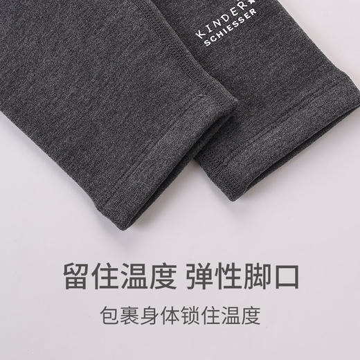 【加厚打底裤】SCHIESSER德国舒雅女童加厚含羊毛保暖打底裤 560g 36/25837P 商品图4