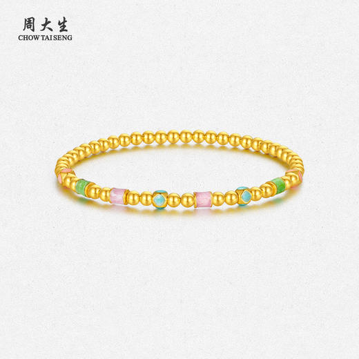 周大生黄金手串女足金硬金珐琅缤纷四季金珠手链送女朋友生日礼物 商品图0