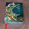 山西文博日历2026年《古建三雕》，精美的案头日历、山西古建图册大全【G】 商品缩略图7