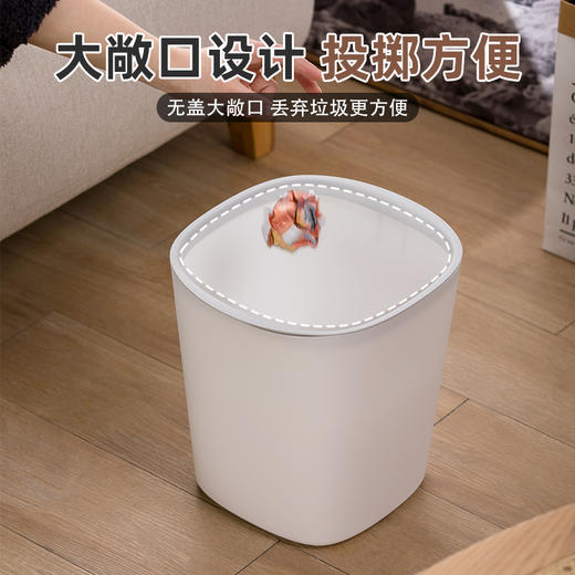 【茶花】净悦压圈垃圾桶简约百搭 商品图2