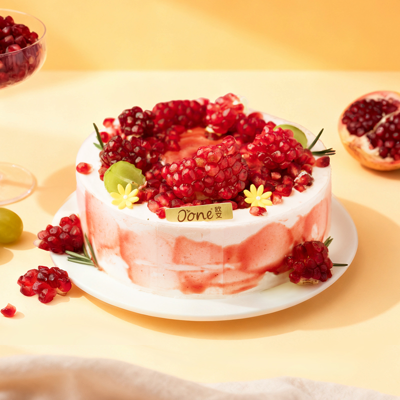 【季节限定】石榴派对2#