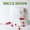 【茶花】乐惠砧板双面设计防滑耐用 商品缩略图4