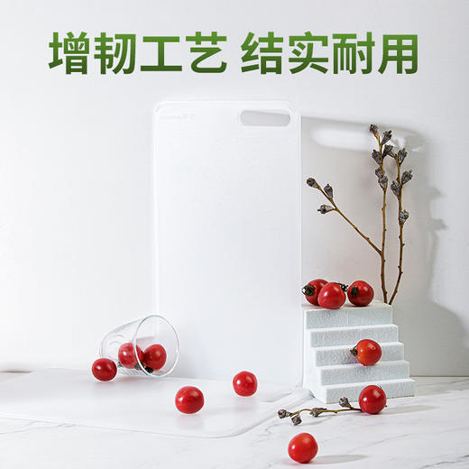 【茶花】乐惠砧板双面设计防滑耐用 商品图4
