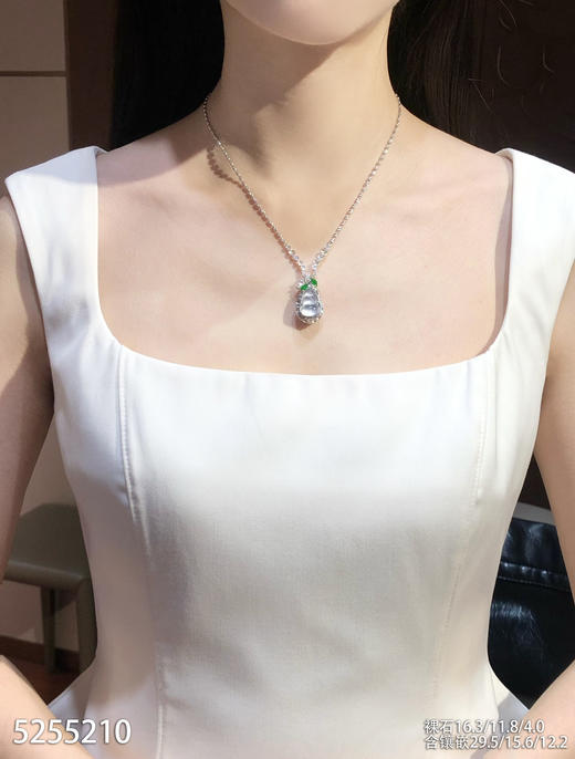 5255210，福豆吊坠。具体价格微信咨询 商品图4