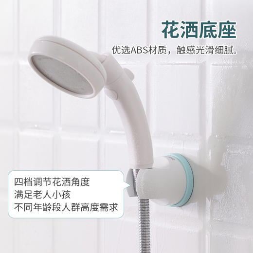 【茶花】卡乐强力无痕吸盘置物架 商品图6