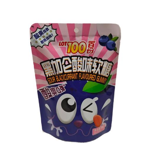 LOT100黑加仑酸味软糖 66g/袋 商品图0