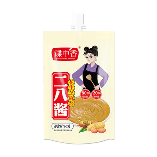 二八酱老北京火锅蘸料凉皮拌菜热干面调味酱袋装二八酱芝麻花生酱火锅蘸酱烤肉蘸酱故乡风味蘸酱料 商品图4