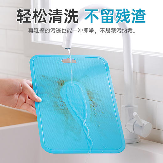 【茶花】厨易炫彩砧板2个装（颜色随机发） 商品图1