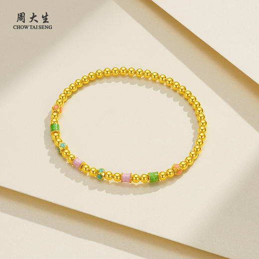 周大生黄金手串女足金硬金珐琅缤纷四季金珠手链送女朋友生日礼物 商品图2